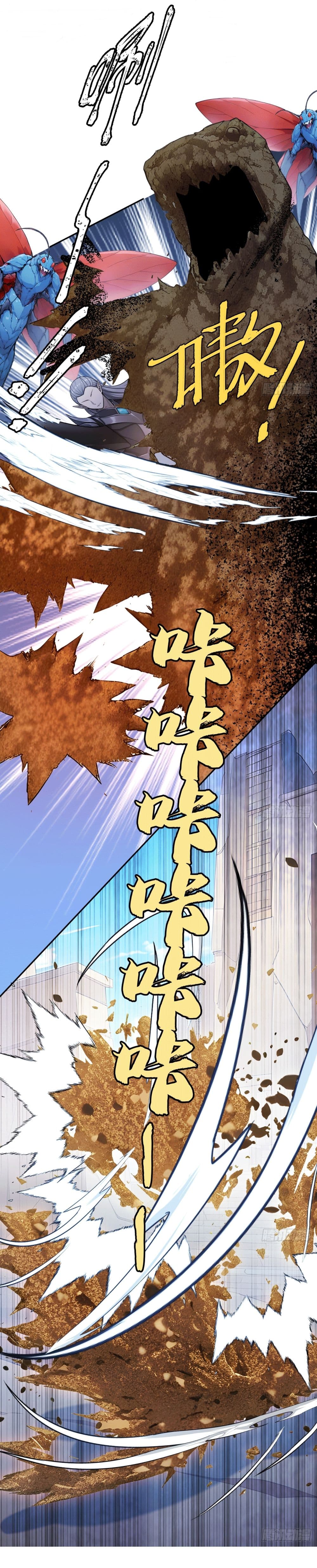 Gods Of All People I Sacrificed Hundreds Of Millions Of Living Beings To Become A God page 5