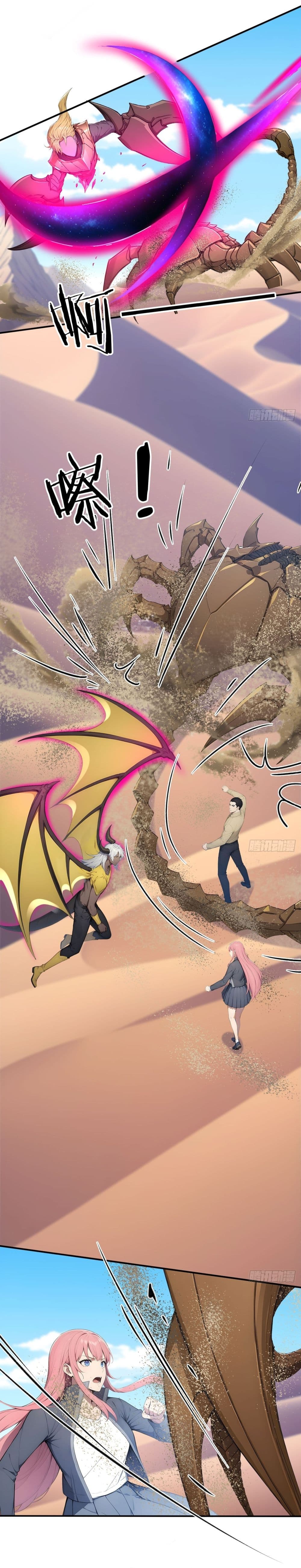 Gods Of All People I Sacrificed Hundreds Of Millions Of Living Beings To Become A God page 3