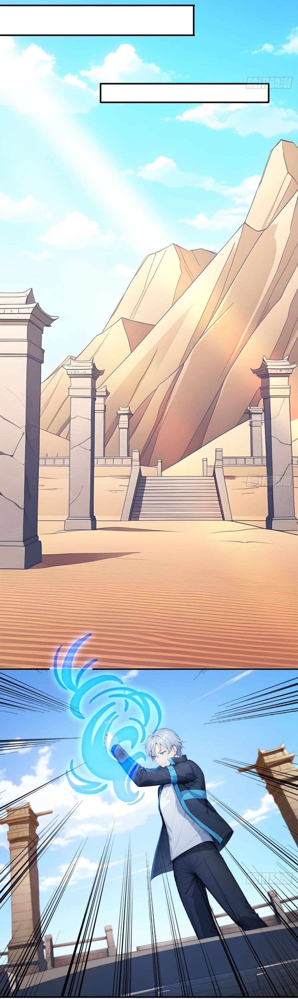 Gods Of All People I Sacrificed Hundreds Of Millions Of Living Beings To Become A God page 13