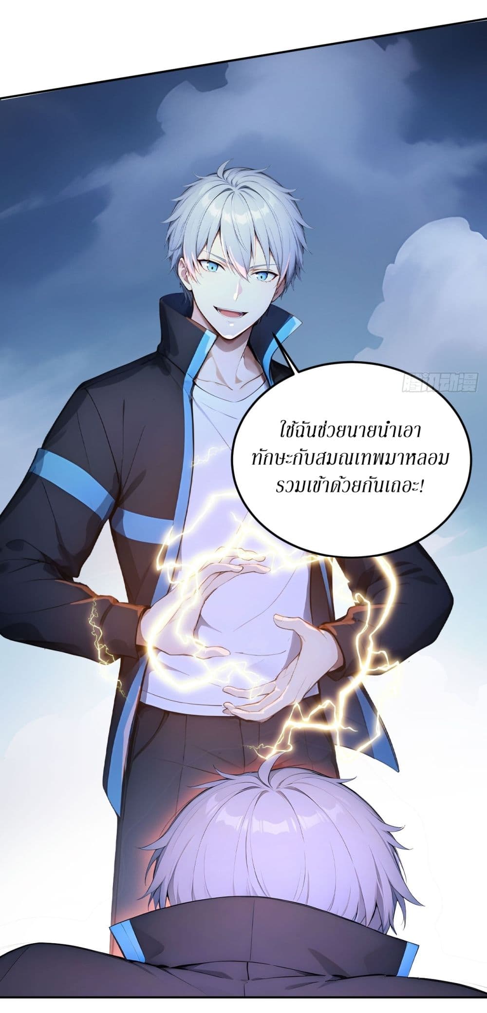 Gods Of All People I Sacrificed Hundreds Of Millions Of Living Beings To Become A God page 20