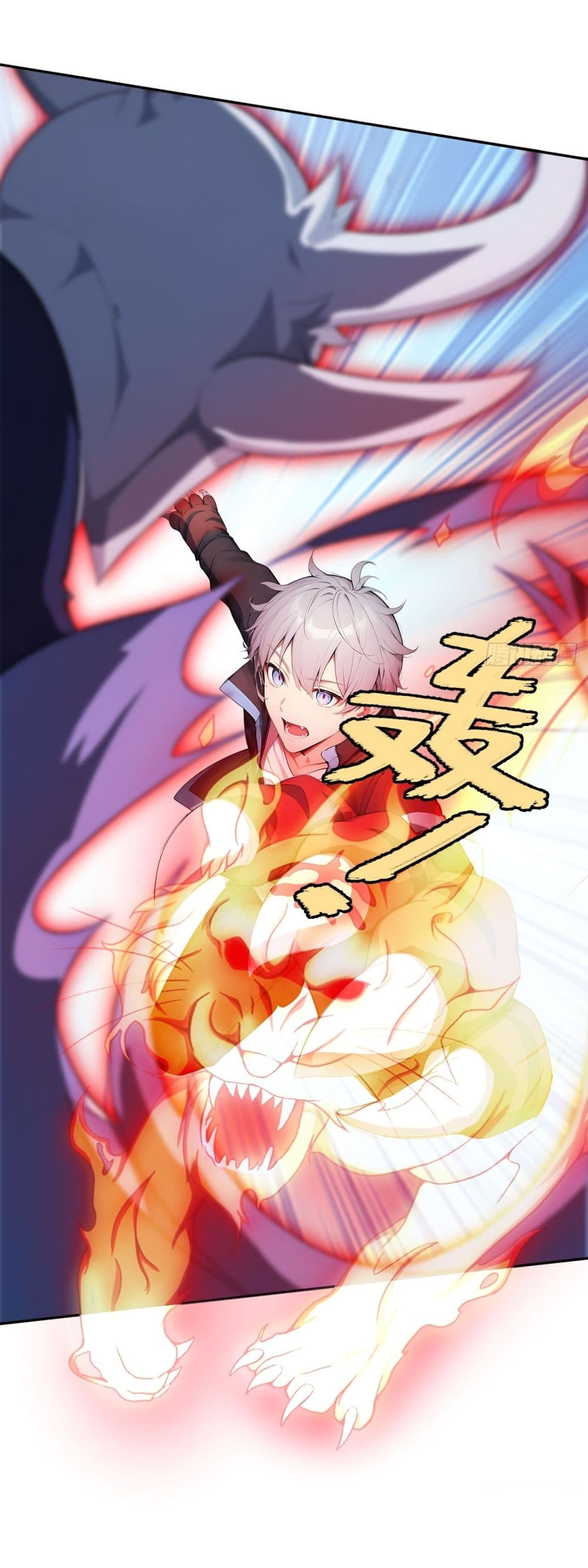 Gods Of All People I Sacrificed Hundreds Of Millions Of Living Beings To Become A God page 25