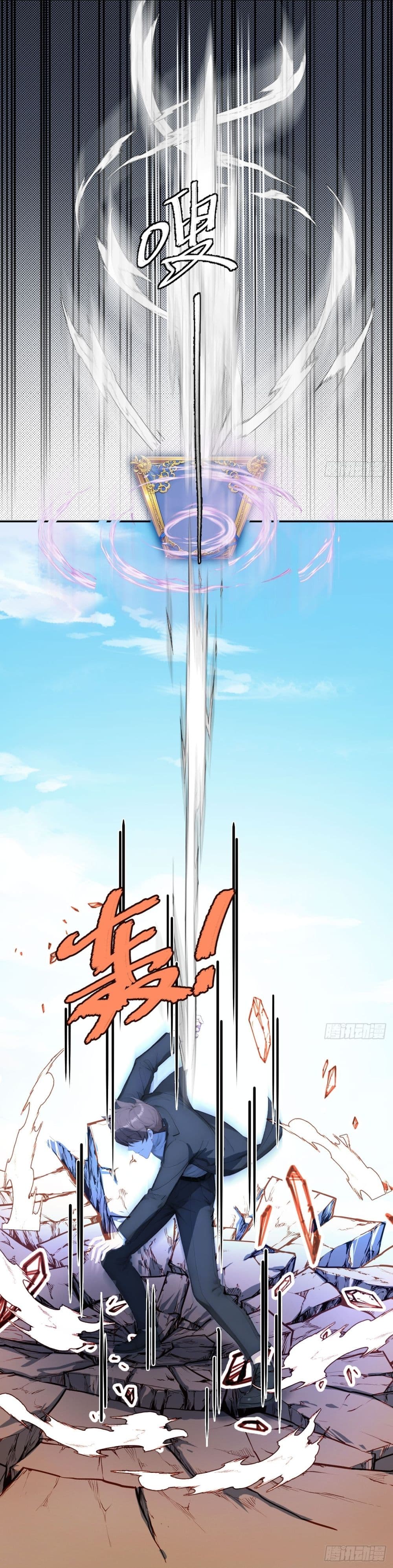 Gods Of All People I Sacrificed Hundreds Of Millions Of Living Beings To Become A God page 30