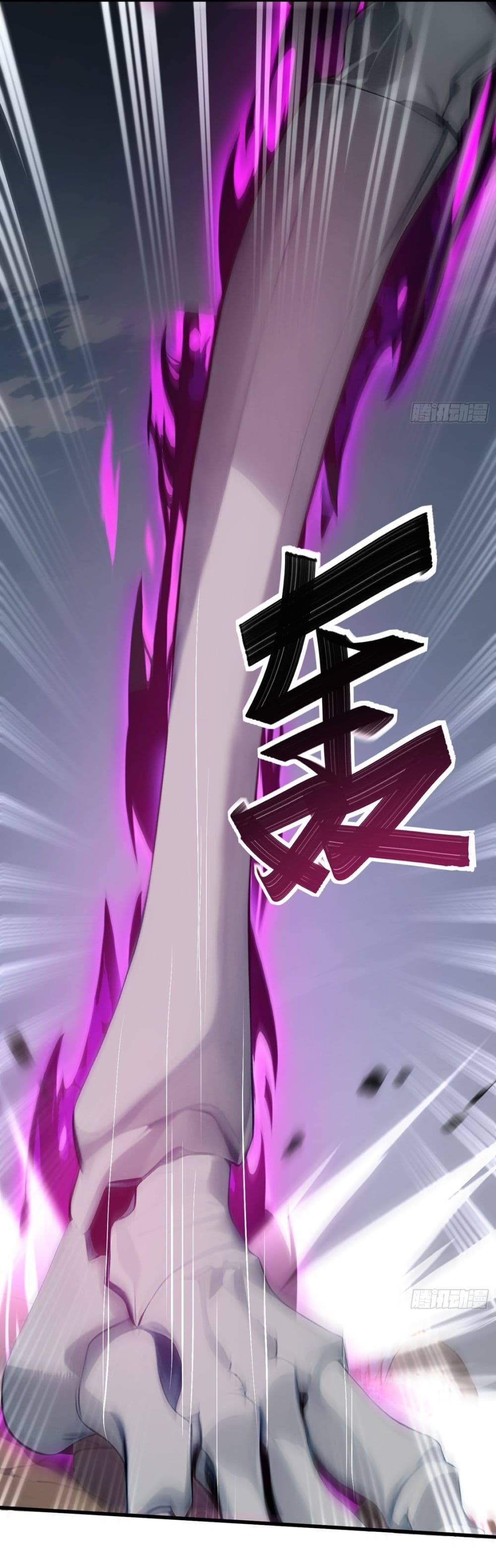 Gods Of All People I Sacrificed Hundreds Of Millions Of Living Beings To Become A God page 26