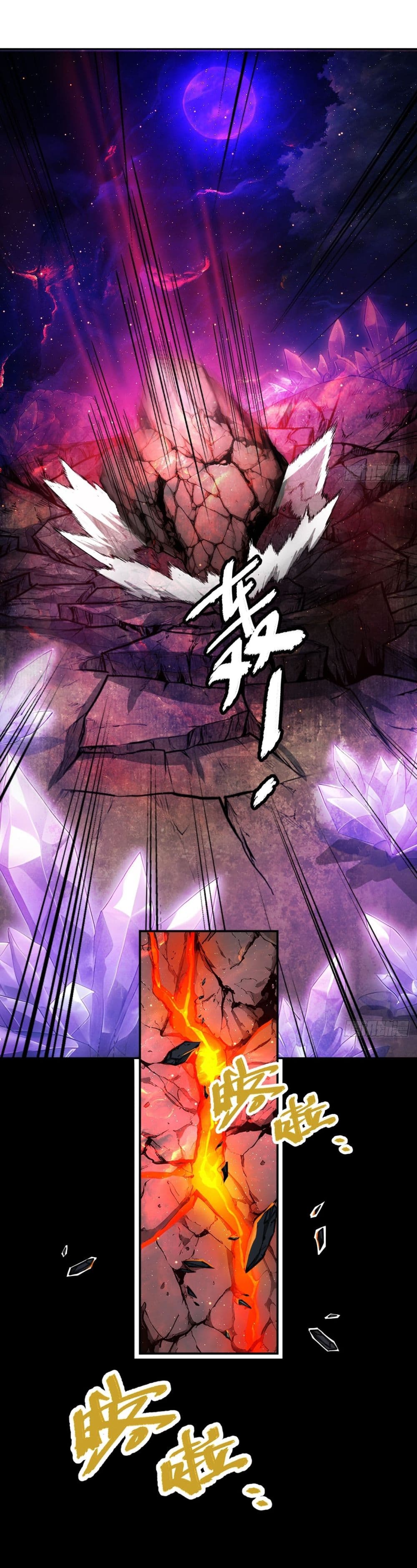 Gods Of All People I Sacrificed Hundreds Of Millions Of Living Beings To Become A God page 7
