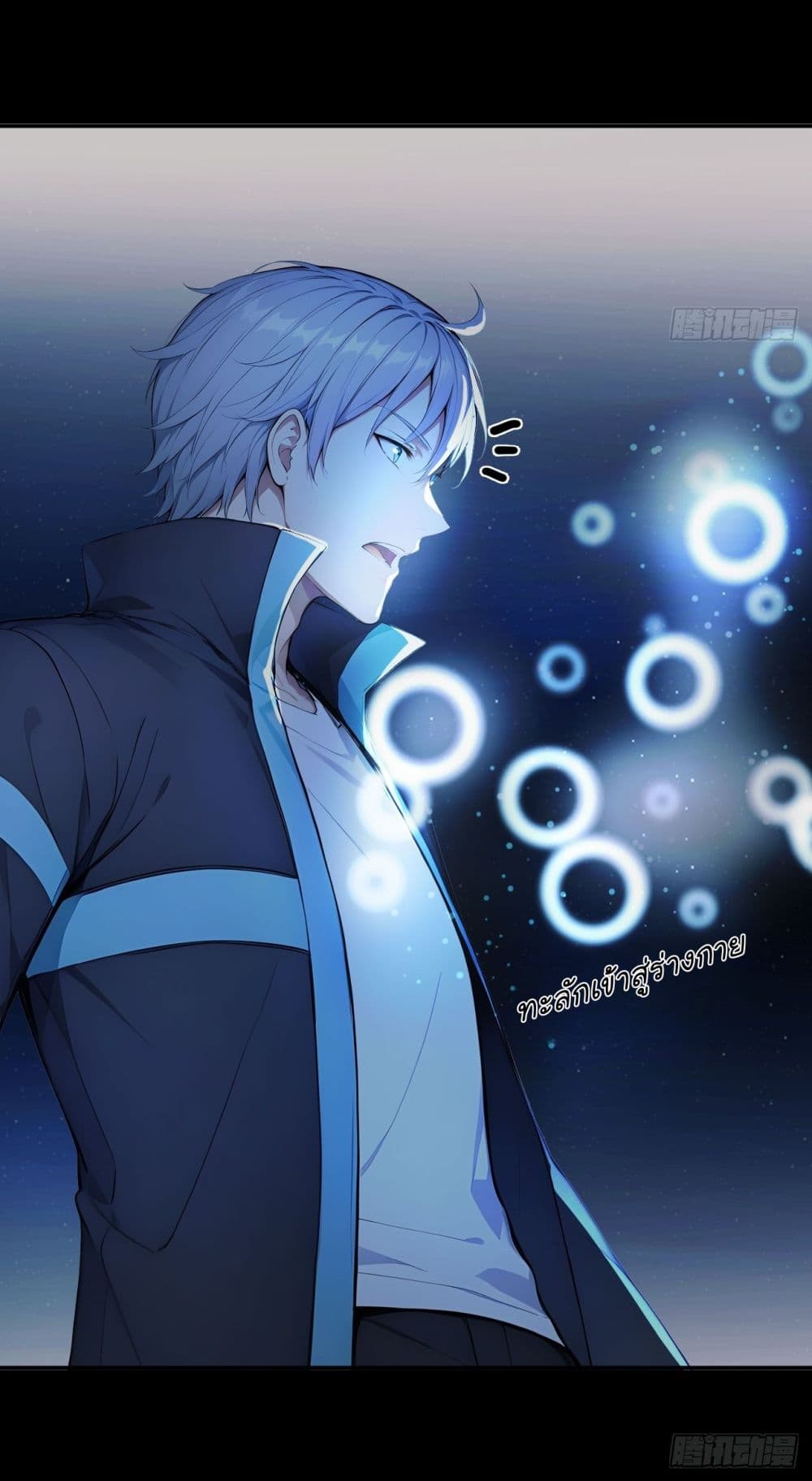 Gods Of All People I Sacrificed Hundreds Of Millions Of Living Beings To Become A God page 10