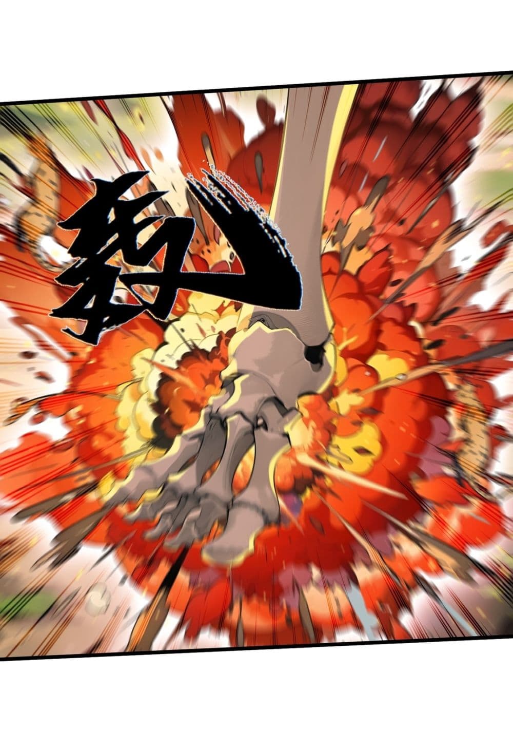 Gods Of All People I Sacrificed Hundreds Of Millions Of Living Beings To Become A God page 4
