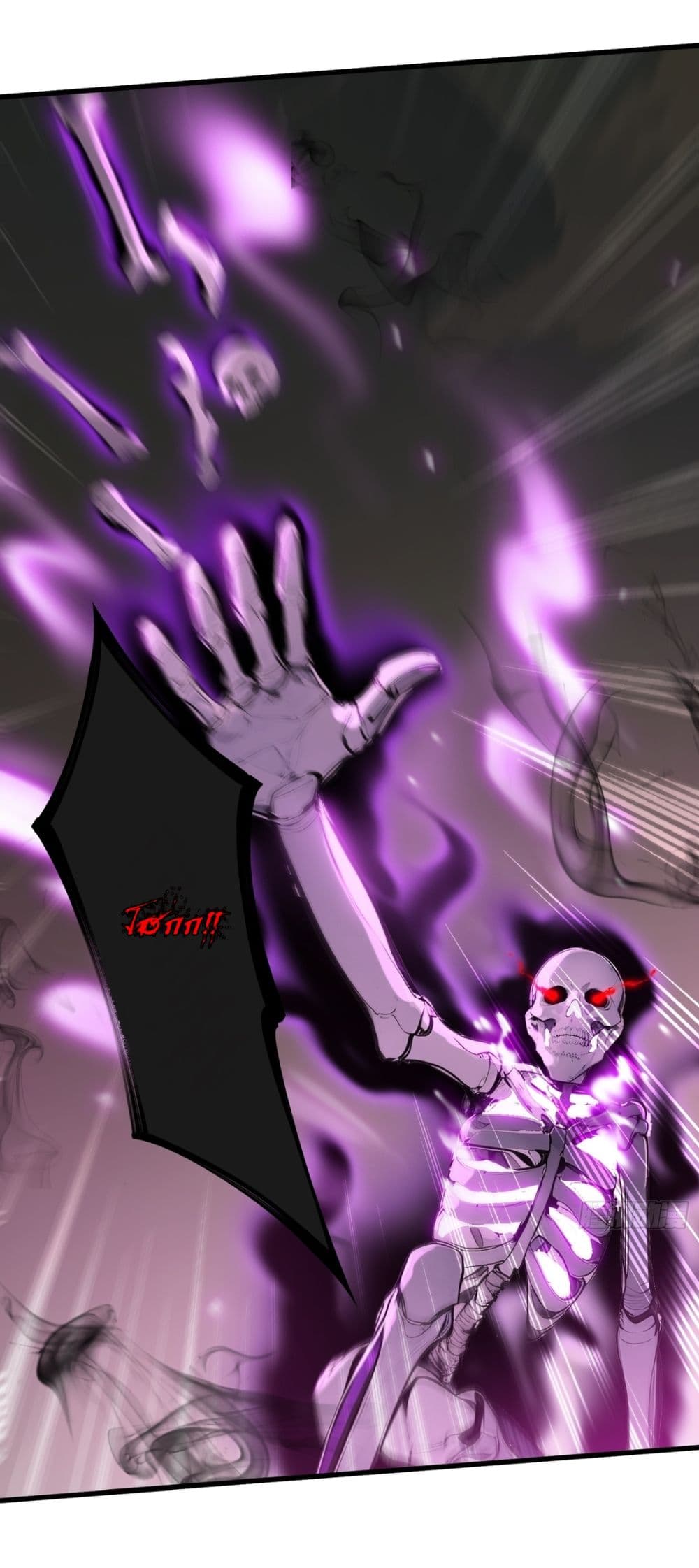 Gods Of All People I Sacrificed Hundreds Of Millions Of Living Beings To Become A God page 29