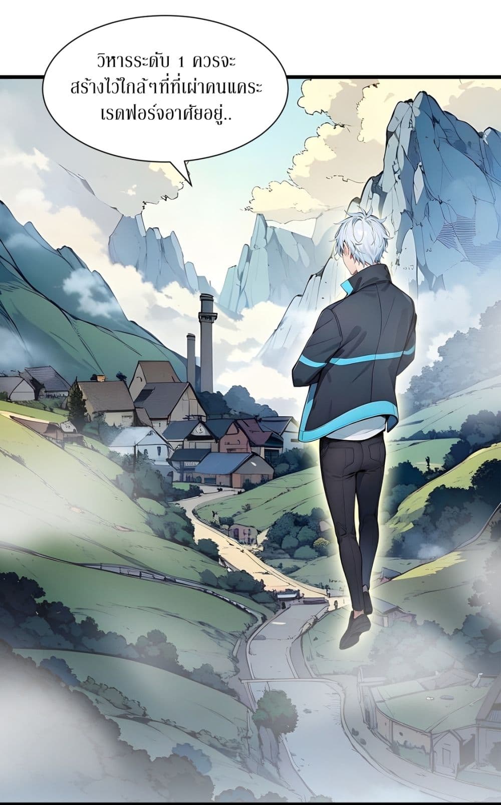 Gods Of All People I Sacrificed Hundreds Of Millions Of Living Beings To Become A God page 8