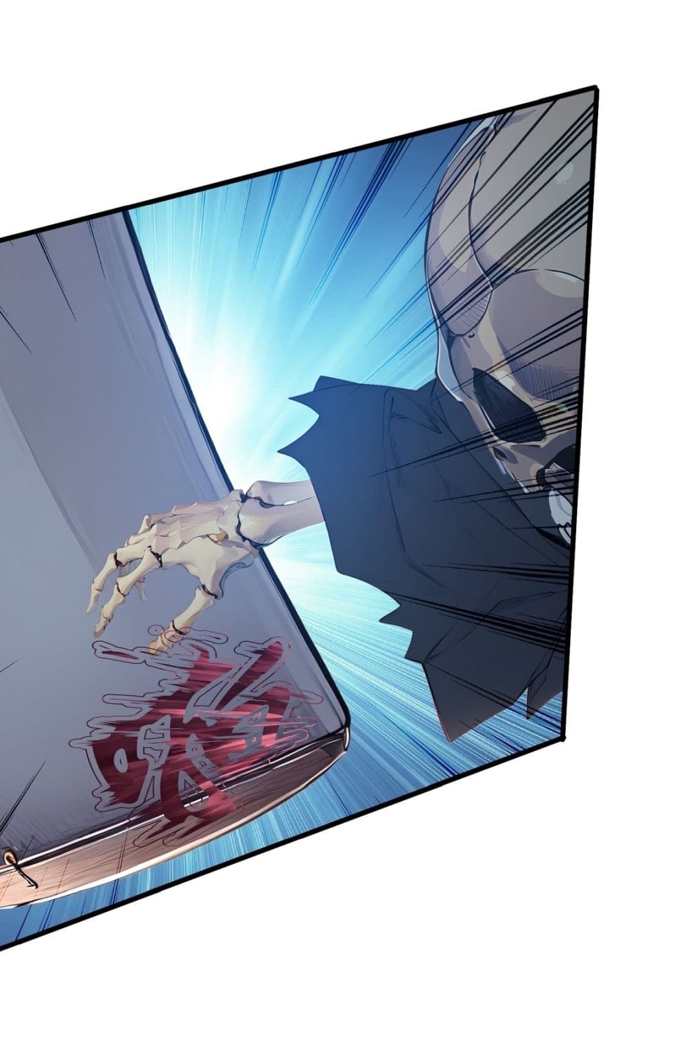 Gods Of All People I Sacrificed Hundreds Of Millions Of Living Beings To Become A God page 24