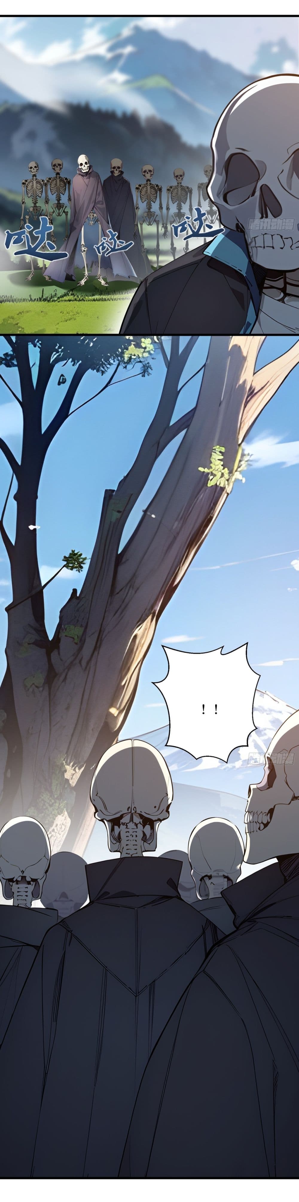 Gods Of All People I Sacrificed Hundreds Of Millions Of Living Beings To Become A God page 3