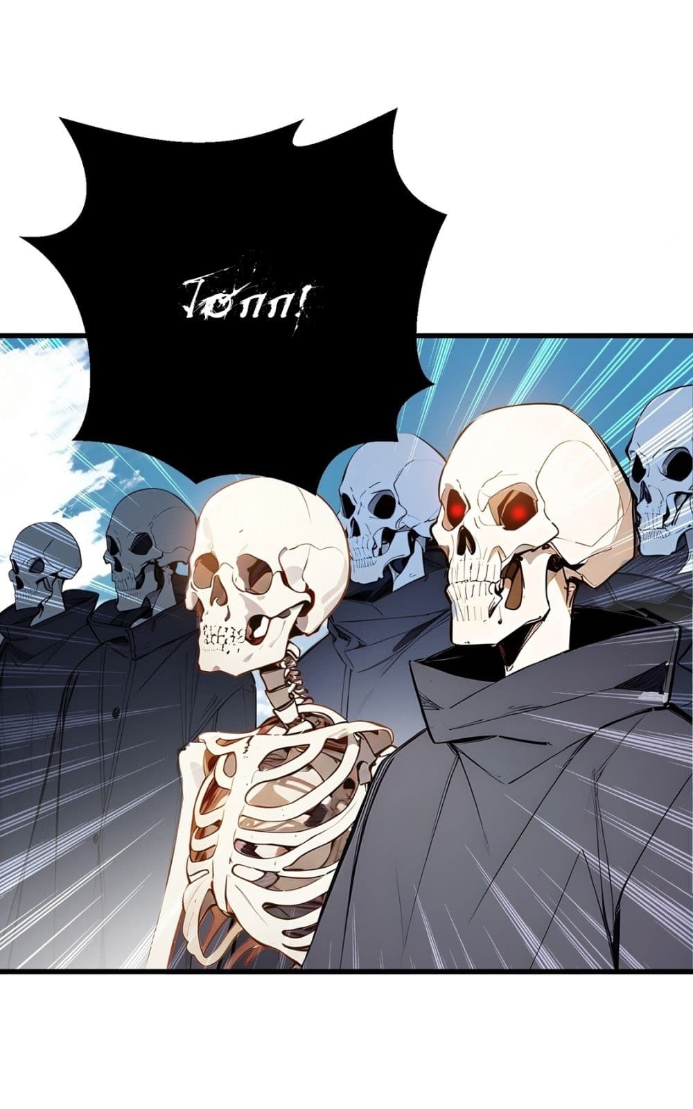 Gods Of All People I Sacrificed Hundreds Of Millions Of Living Beings To Become A God page 4