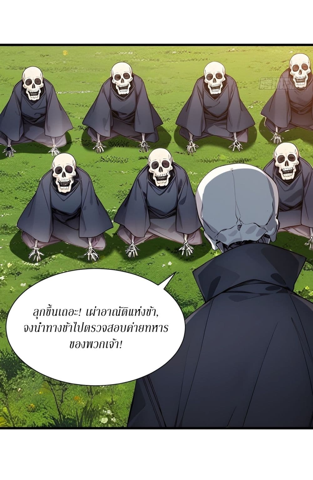 Gods Of All People I Sacrificed Hundreds Of Millions Of Living Beings To Become A God page 9