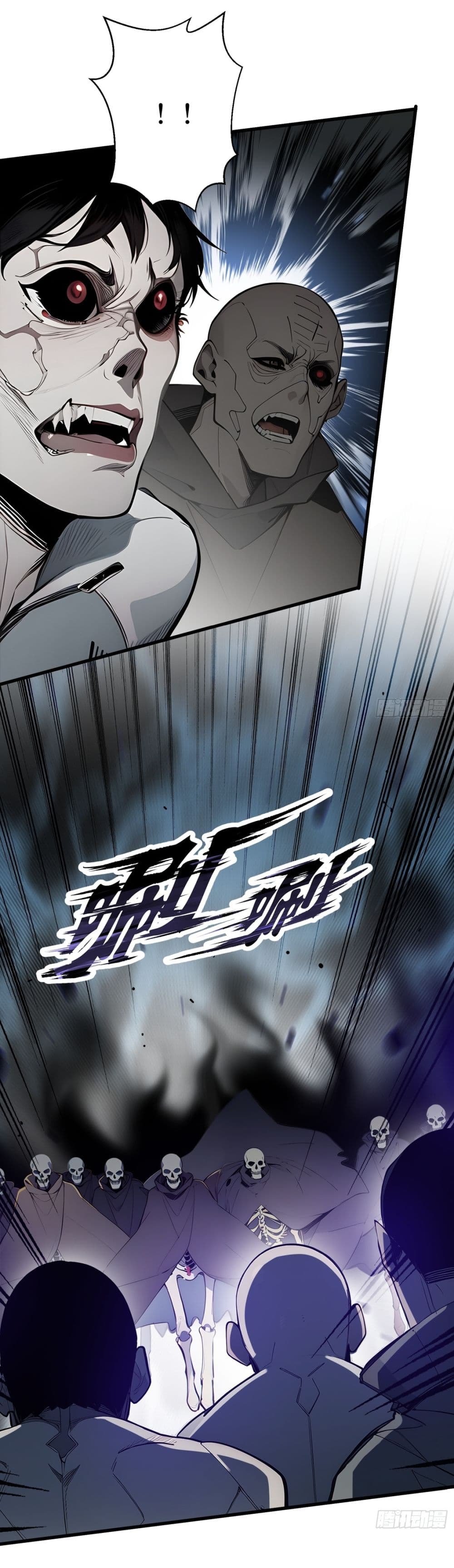 Gods Of All People I Sacrificed Hundreds Of Millions Of Living Beings To Become A God page 21