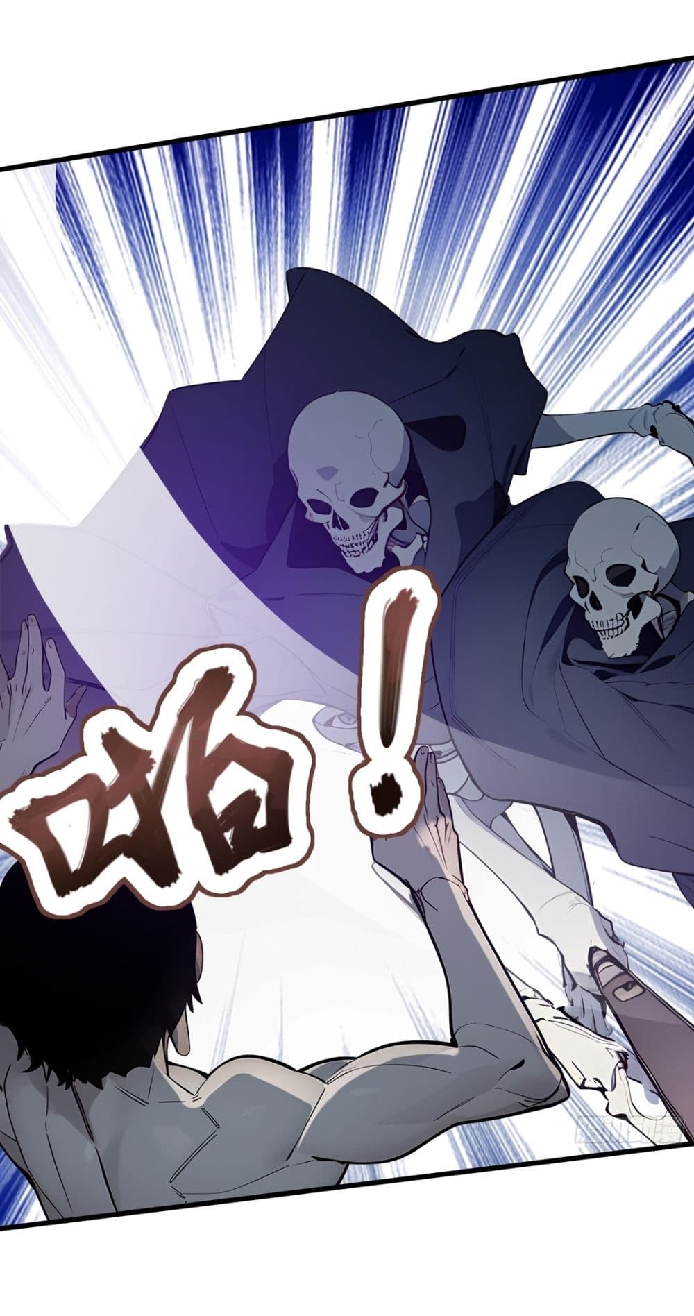 Gods Of All People I Sacrificed Hundreds Of Millions Of Living Beings To Become A God page 22