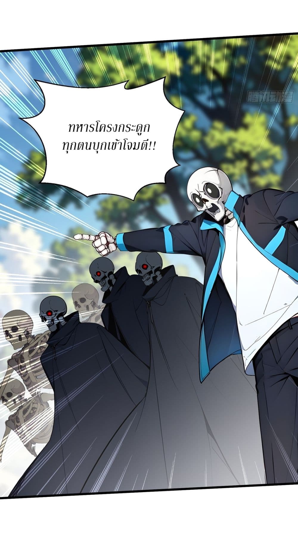 Gods Of All People I Sacrificed Hundreds Of Millions Of Living Beings To Become A God page 25