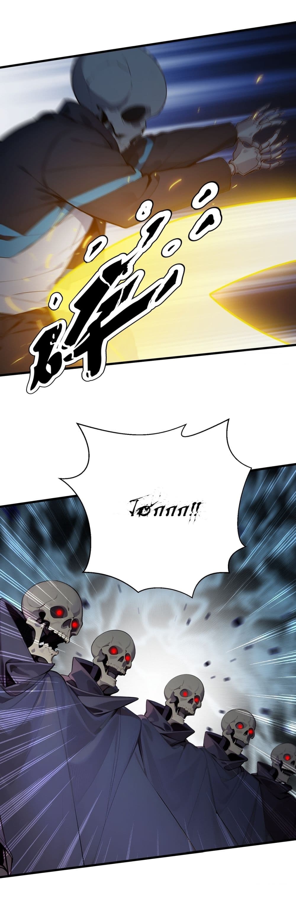 Gods Of All People I Sacrificed Hundreds Of Millions Of Living Beings To Become A God page 8