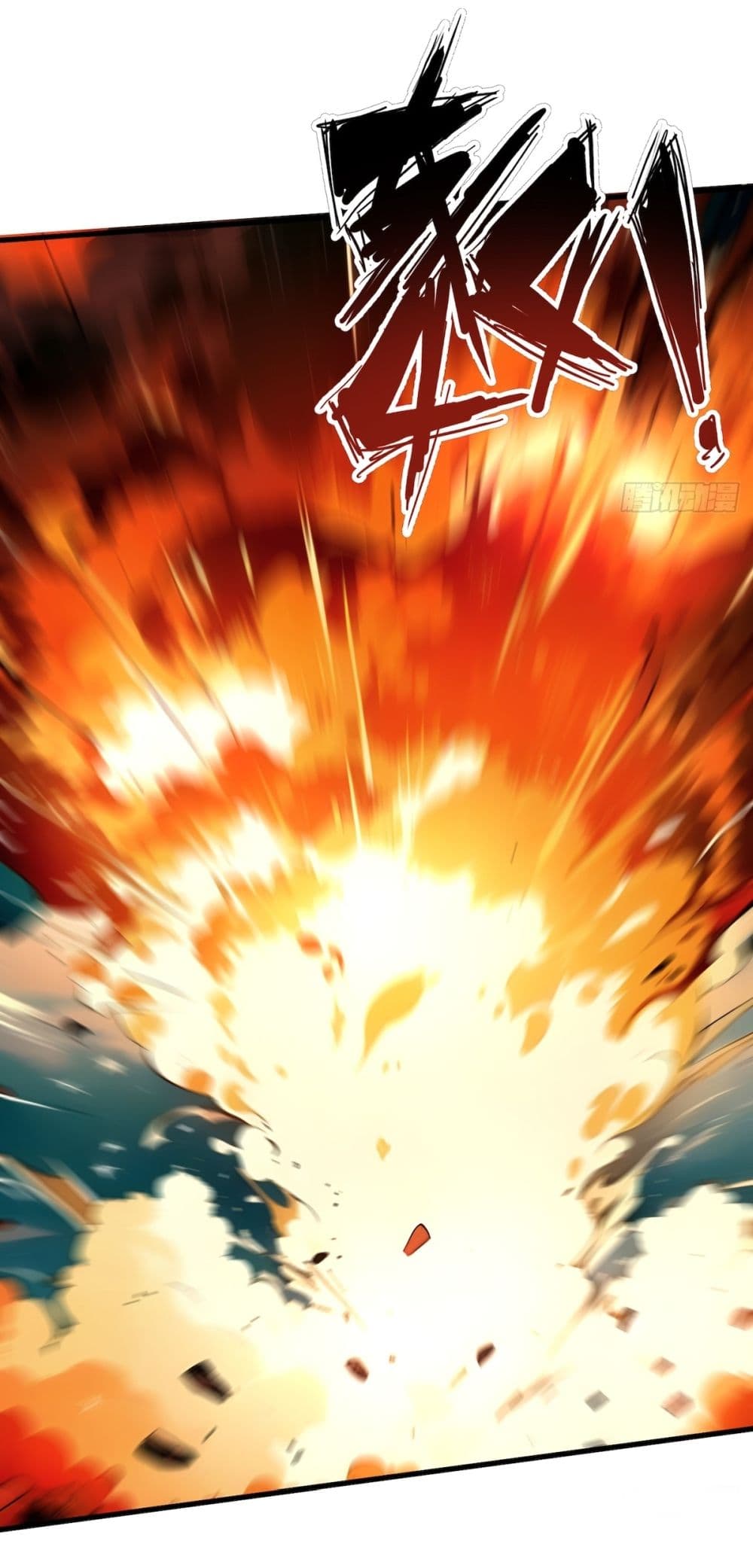 Gods Of All People I Sacrificed Hundreds Of Millions Of Living Beings To Become A God page 10