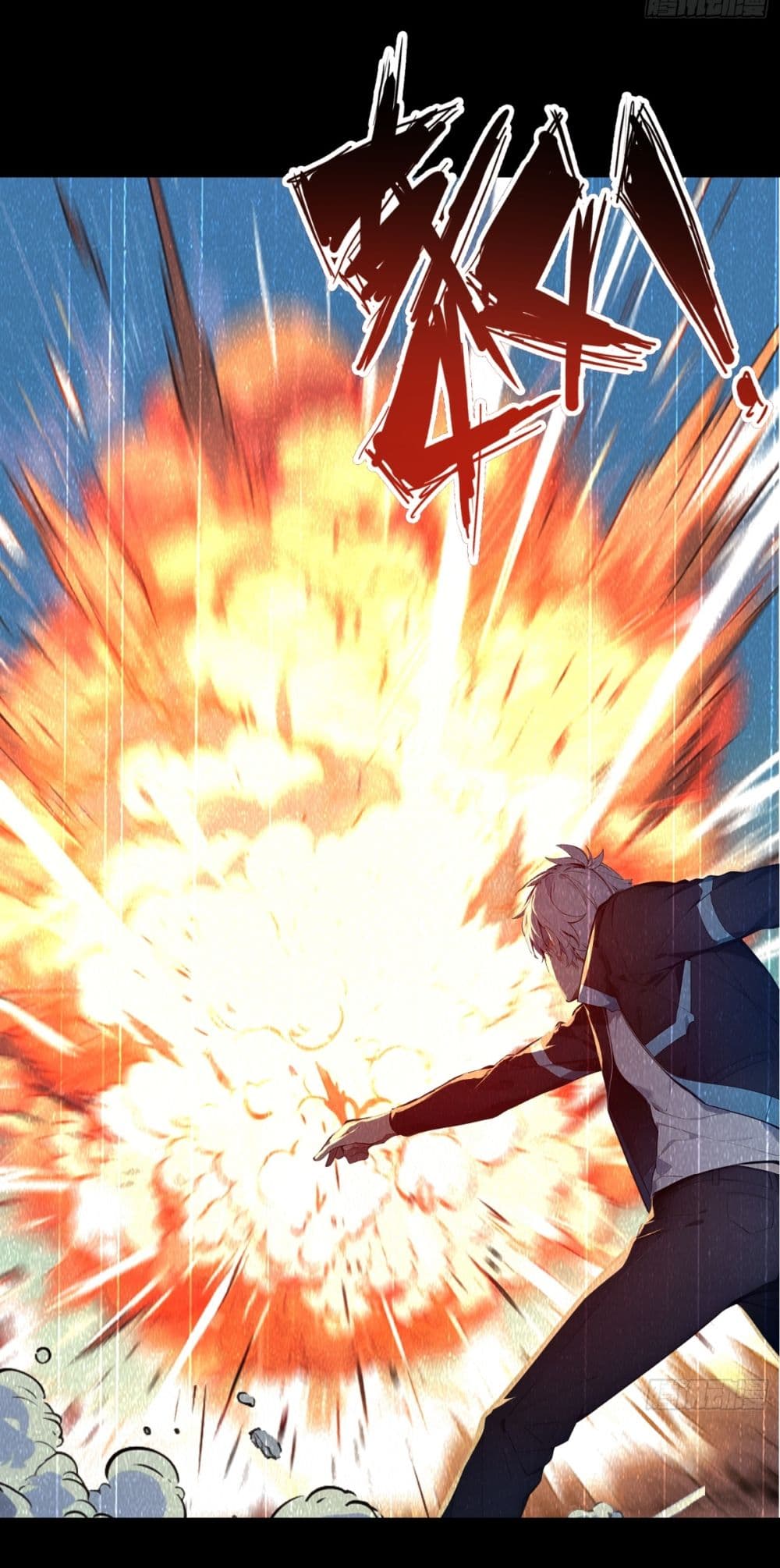 Gods Of All People I Sacrificed Hundreds Of Millions Of Living Beings To Become A God page 23