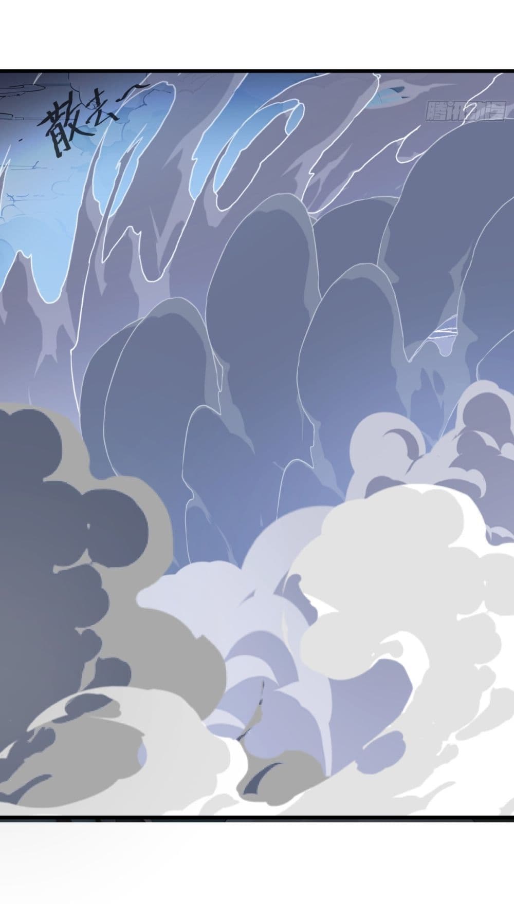 Gods Of All People I Sacrificed Hundreds Of Millions Of Living Beings To Become A God page 25