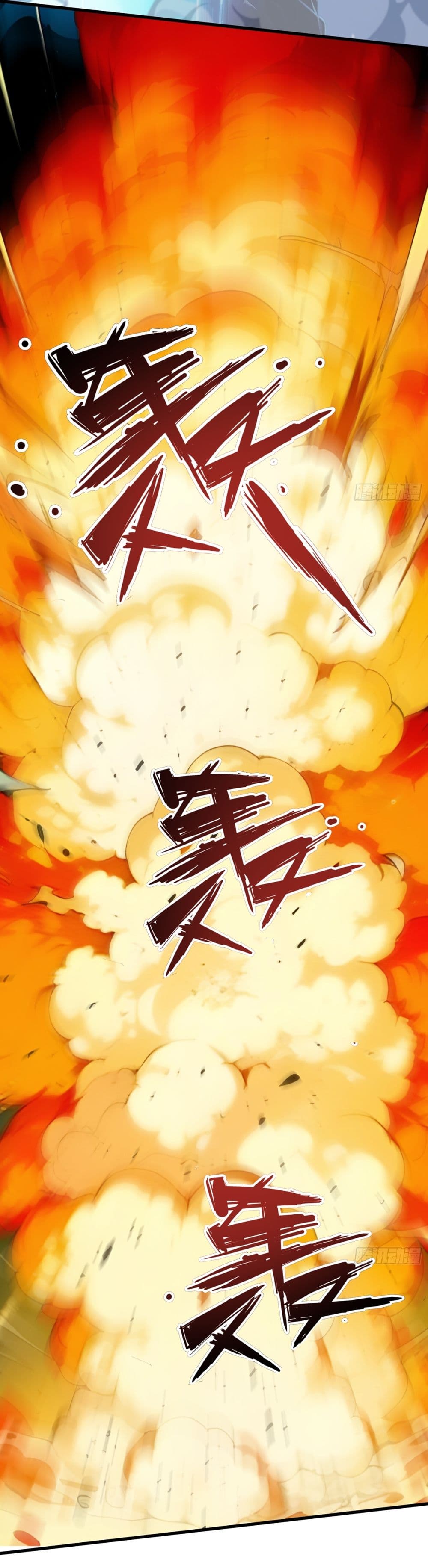 Gods Of All People I Sacrificed Hundreds Of Millions Of Living Beings To Become A God page 34