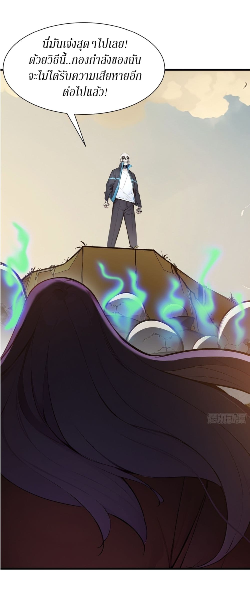 Gods Of All People I Sacrificed Hundreds Of Millions Of Living Beings To Become A God page 14