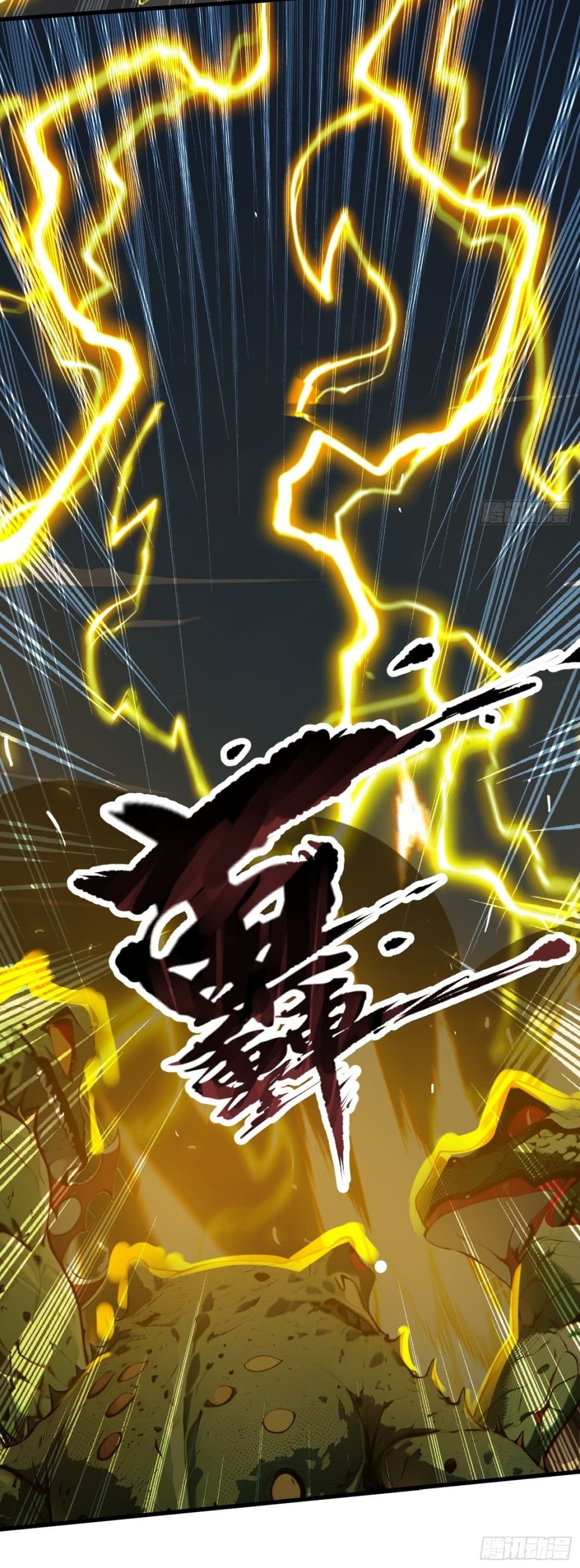 Gods Of All People I Sacrificed Hundreds Of Millions Of Living Beings To Become A God page 6