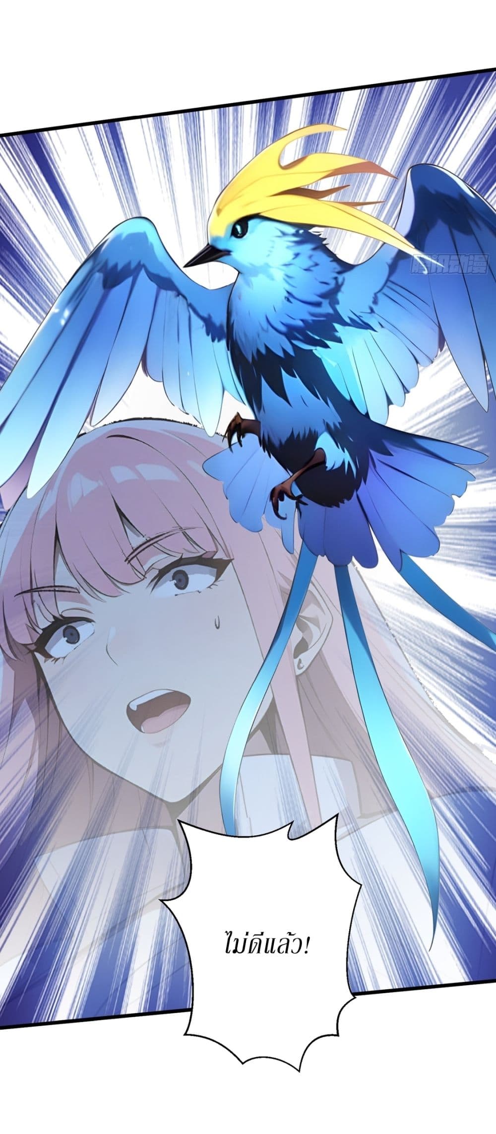 Gods Of All People I Sacrificed Hundreds Of Millions Of Living Beings To Become A God page 10