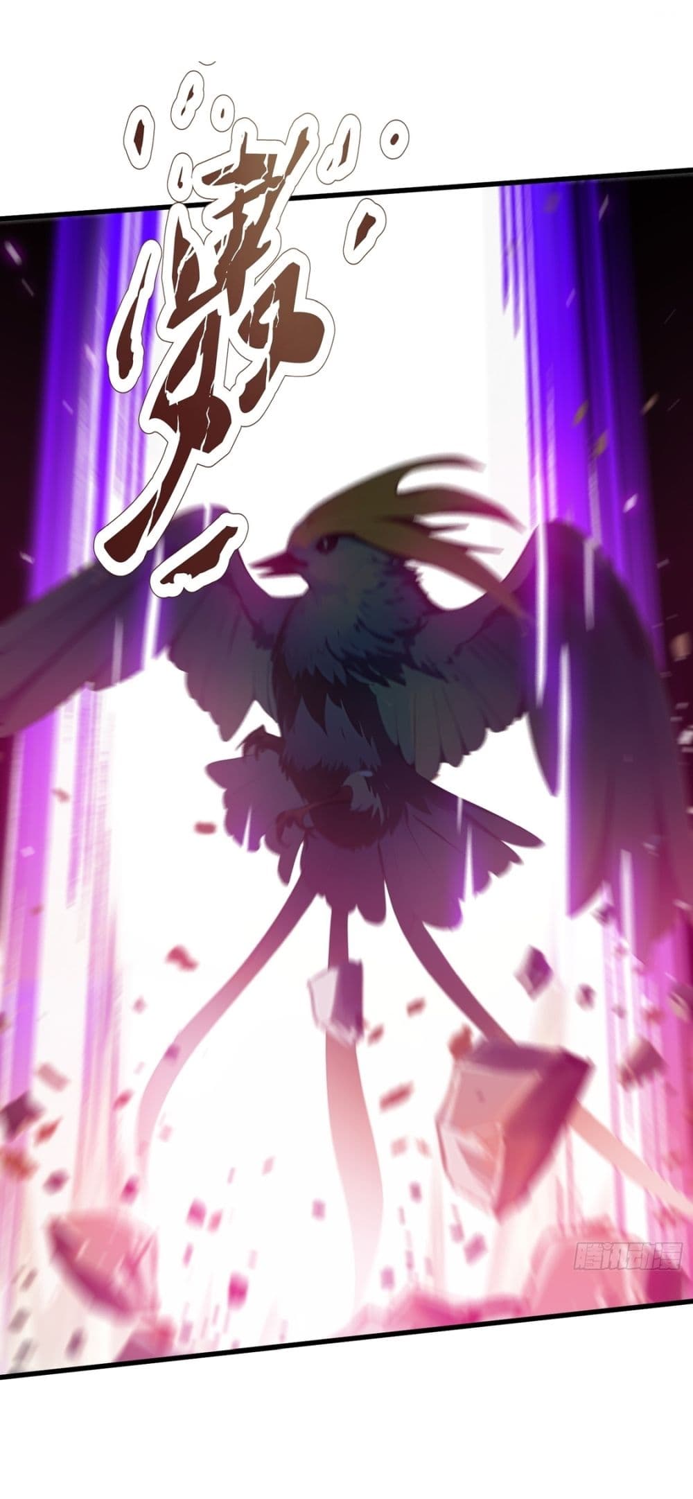 Gods Of All People I Sacrificed Hundreds Of Millions Of Living Beings To Become A God page 11