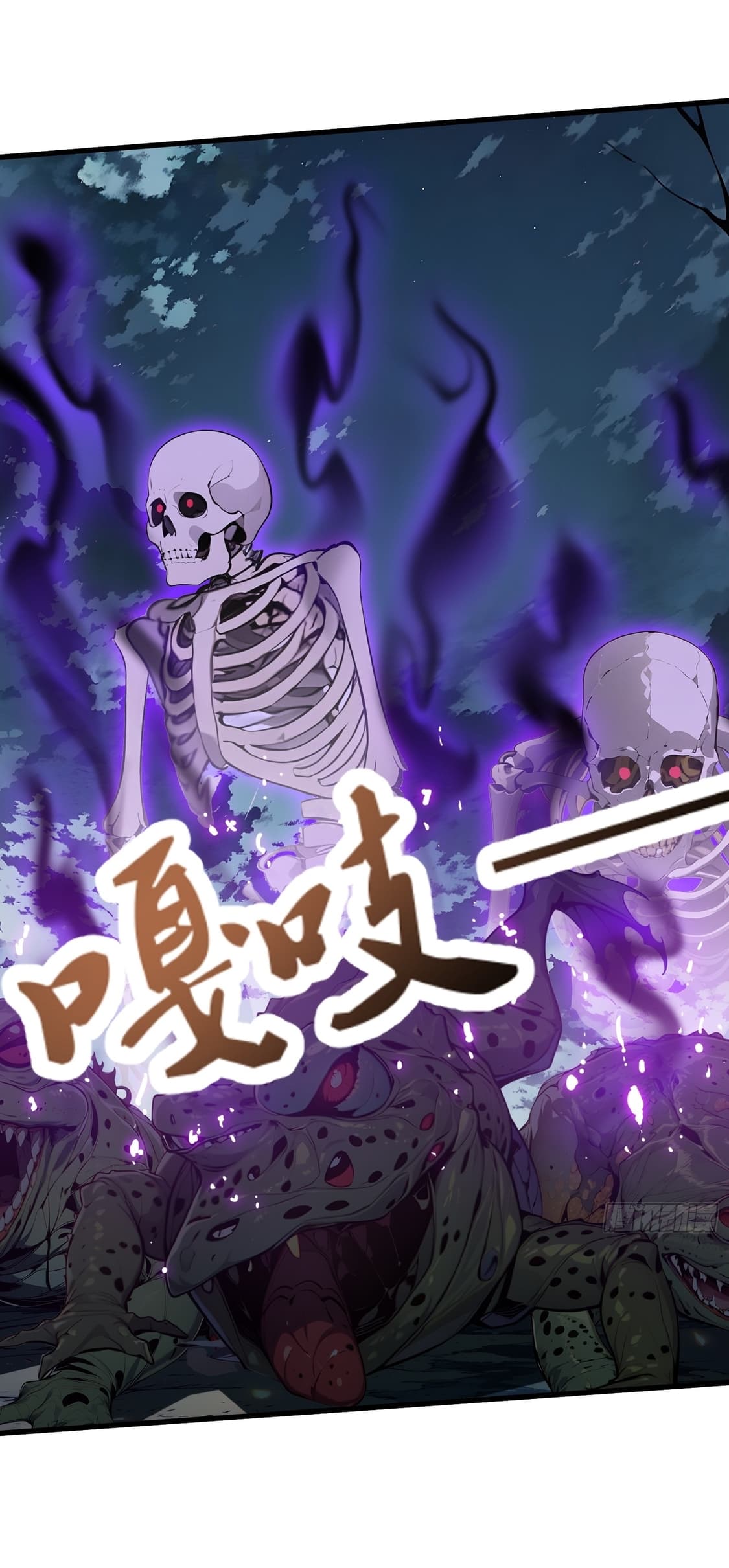Gods Of All People I Sacrificed Hundreds Of Millions Of Living Beings To Become A God page 15
