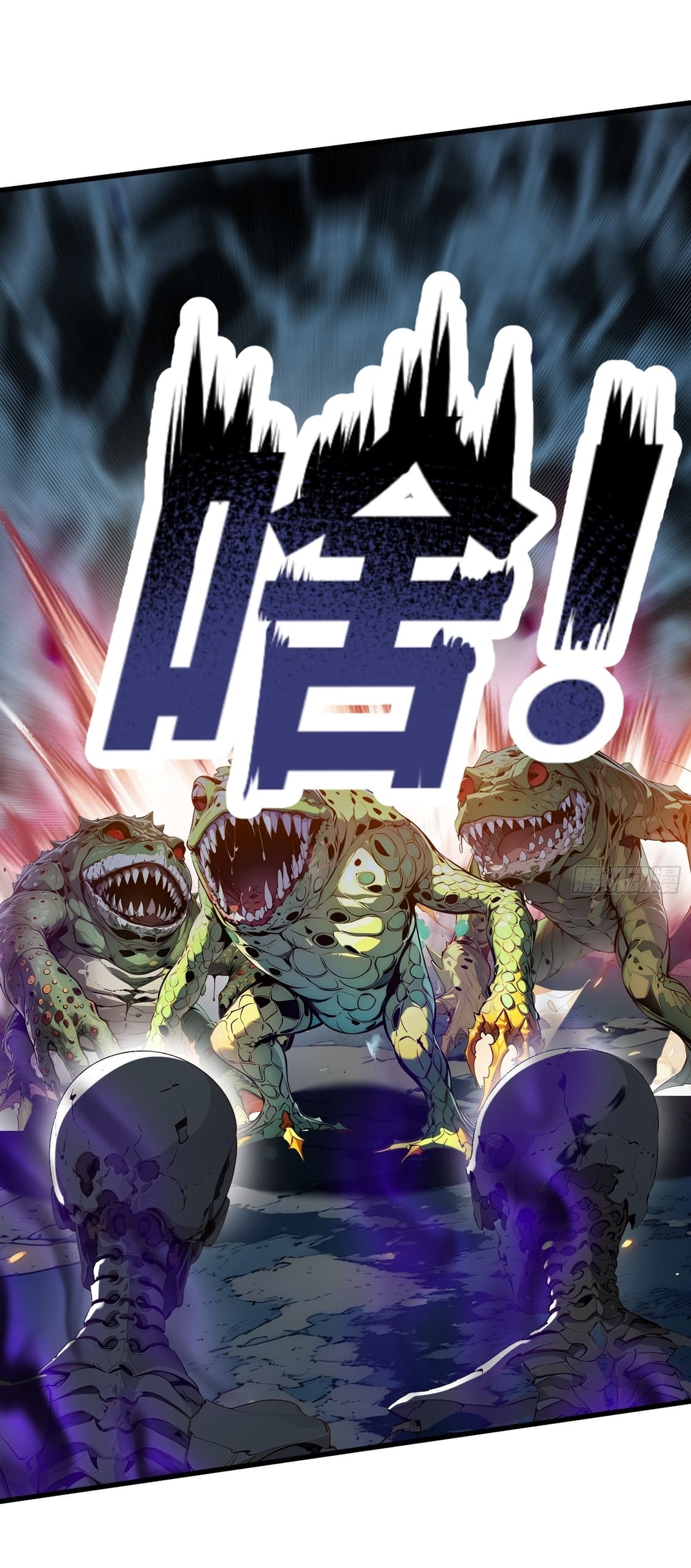 Gods Of All People I Sacrificed Hundreds Of Millions Of Living Beings To Become A God page 16