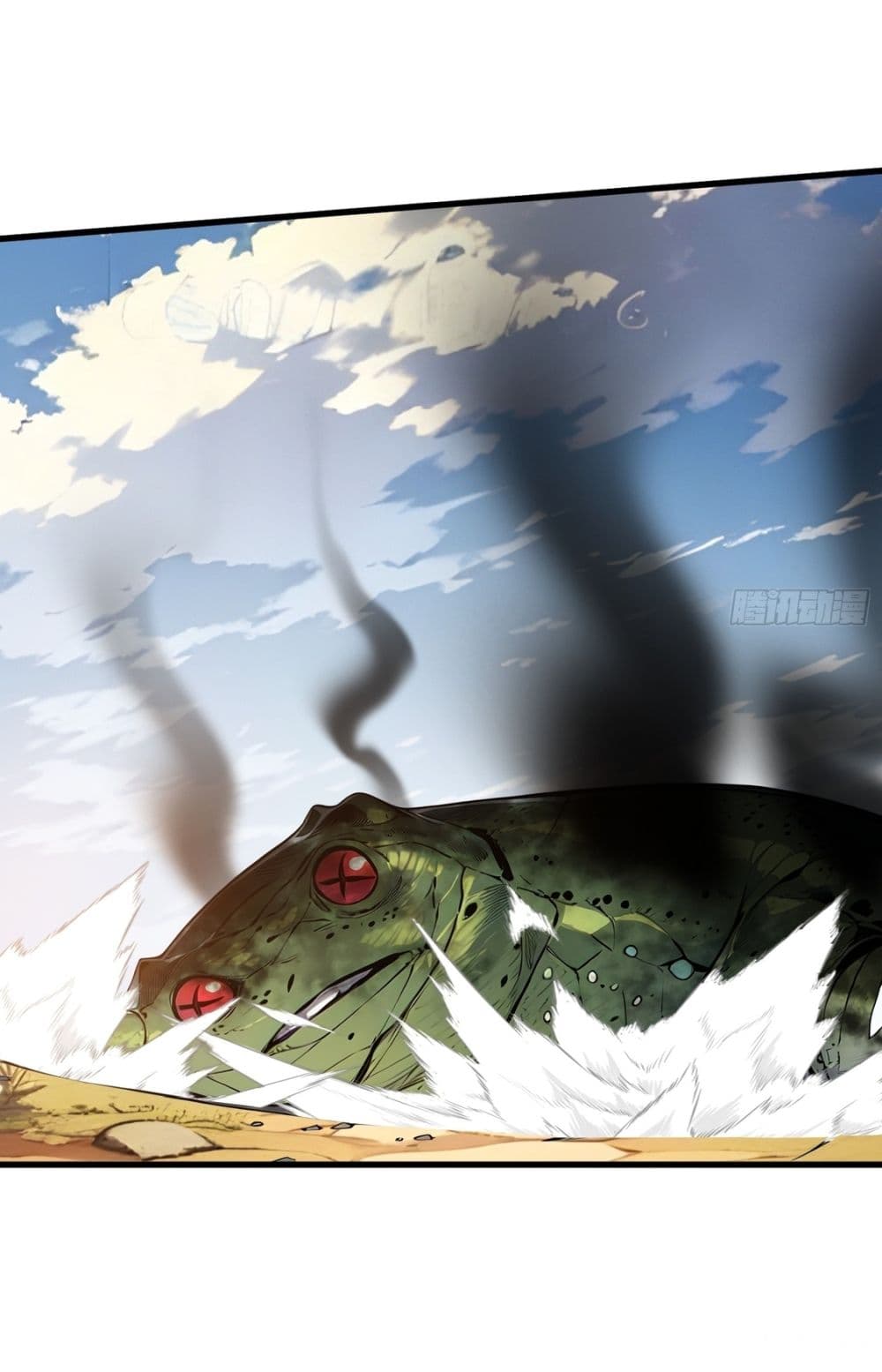 Gods Of All People I Sacrificed Hundreds Of Millions Of Living Beings To Become A God page 14