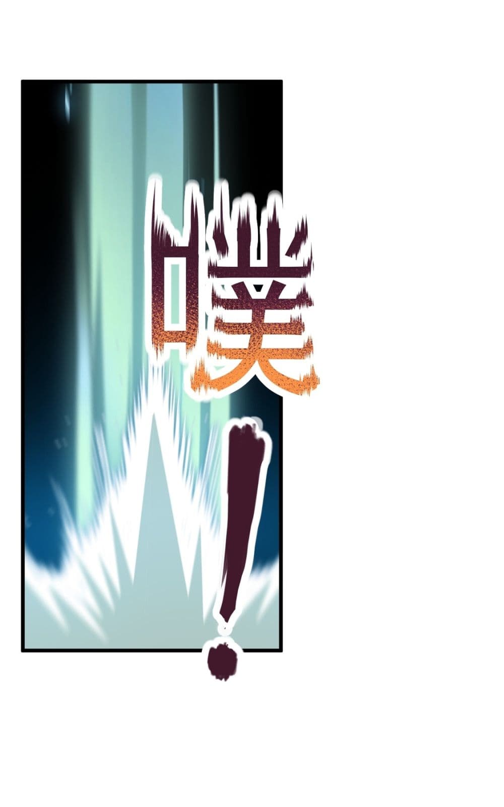 Gods Of All People I Sacrificed Hundreds Of Millions Of Living Beings To Become A God page 18