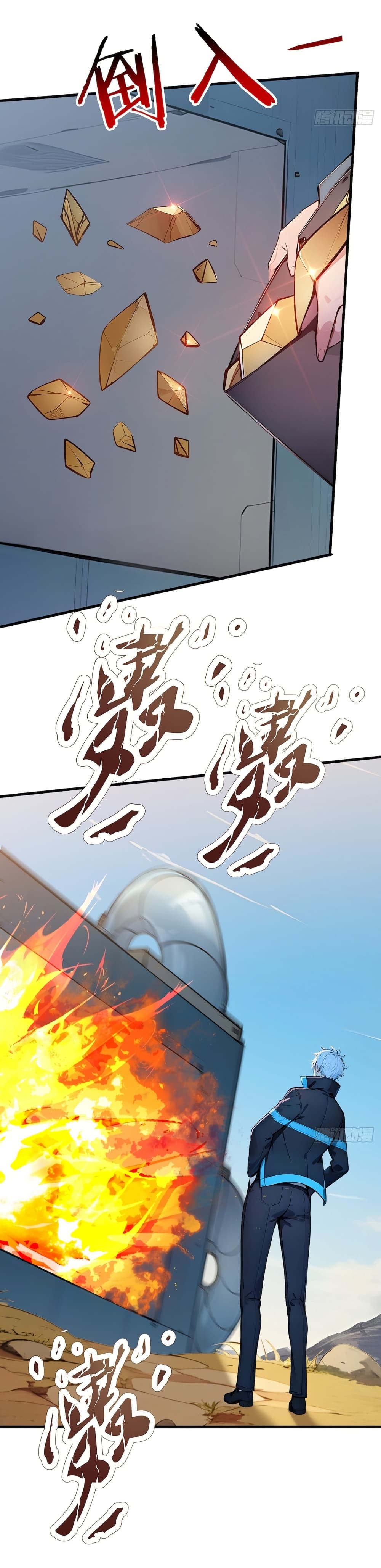 Gods Of All People I Sacrificed Hundreds Of Millions Of Living Beings To Become A God page 7
