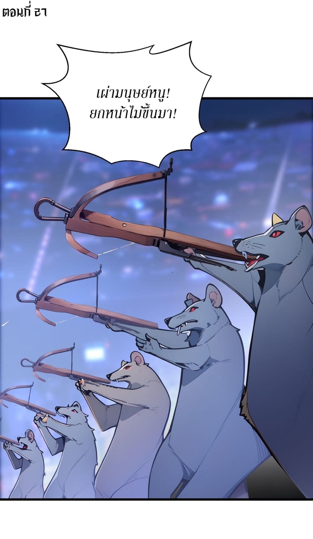 Gods Of All People I Sacrificed Hundreds Of Millions Of Living Beings To Become A God page 2