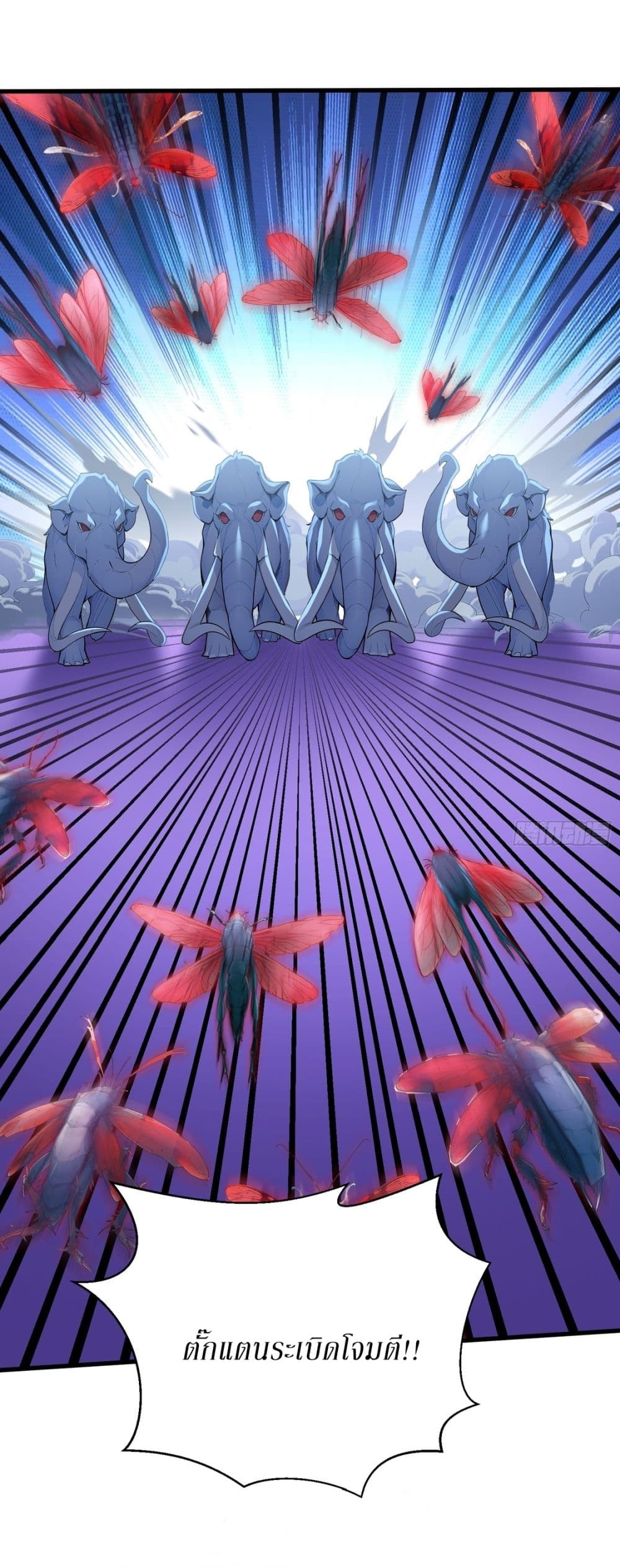 Gods Of All People I Sacrificed Hundreds Of Millions Of Living Beings To Become A God page 27
