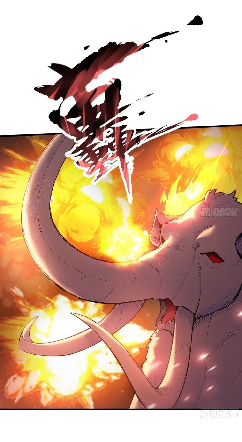 Gods Of All People I Sacrificed Hundreds Of Millions Of Living Beings To Become A God page 28
