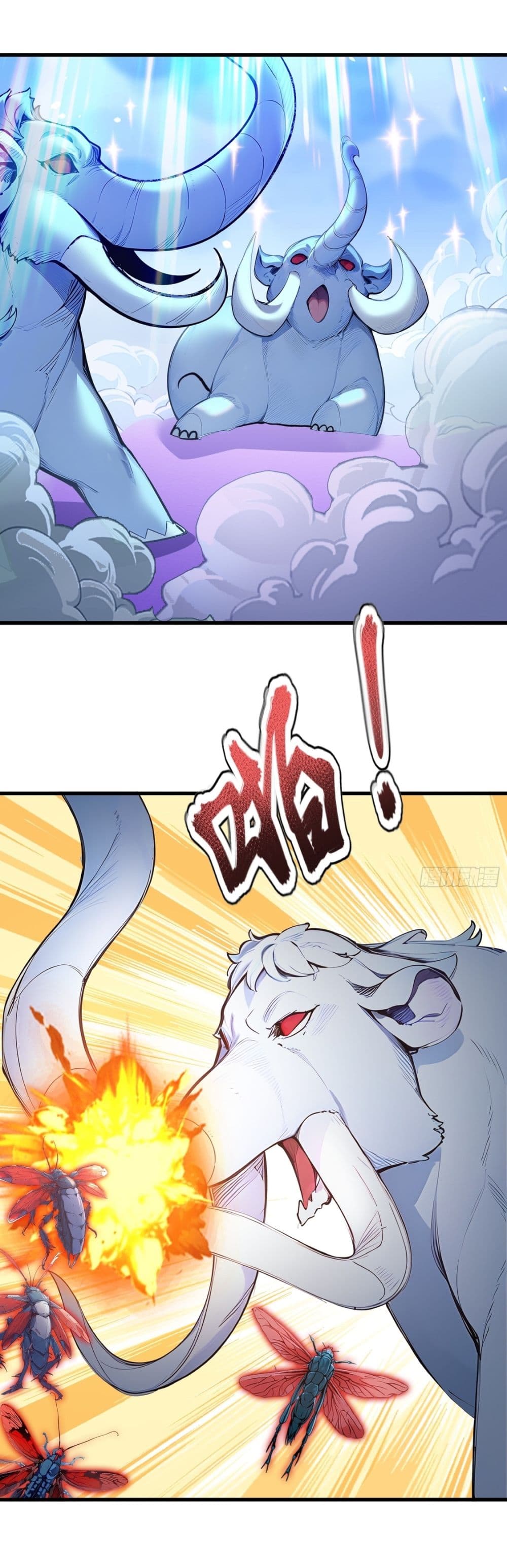 Gods Of All People I Sacrificed Hundreds Of Millions Of Living Beings To Become A God page 30