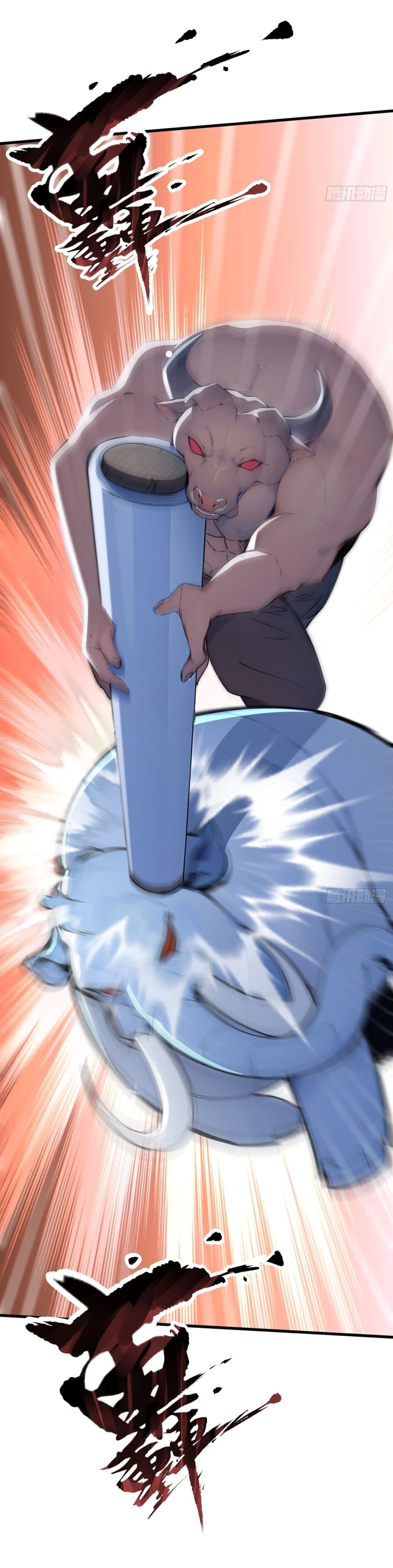 Gods Of All People I Sacrificed Hundreds Of Millions Of Living Beings To Become A God page 5
