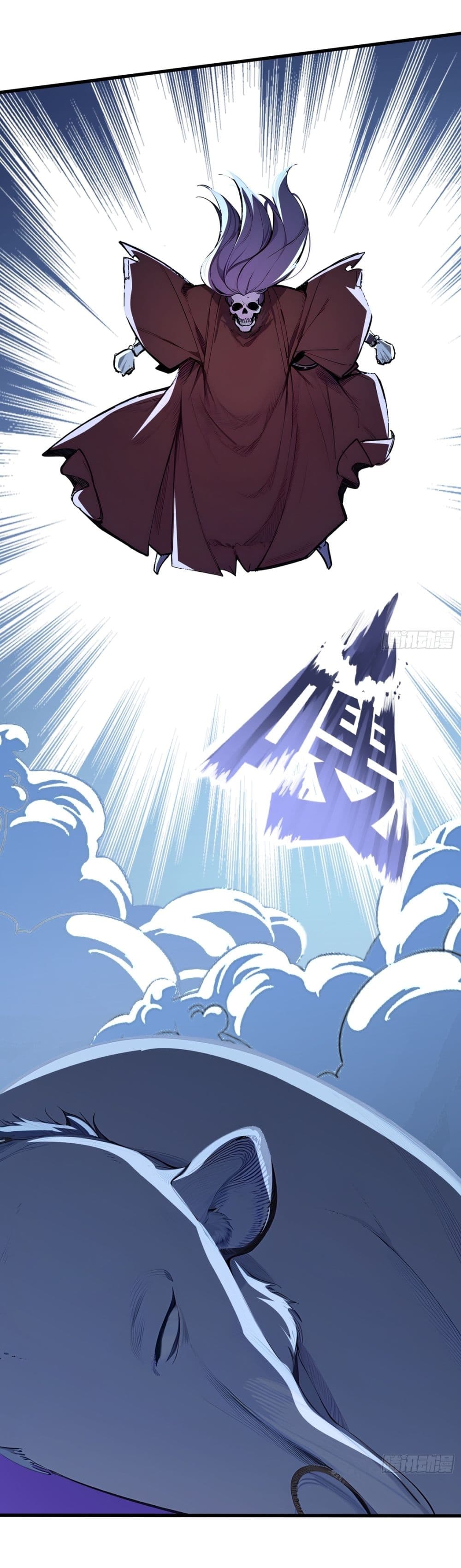 Gods Of All People I Sacrificed Hundreds Of Millions Of Living Beings To Become A God page 9