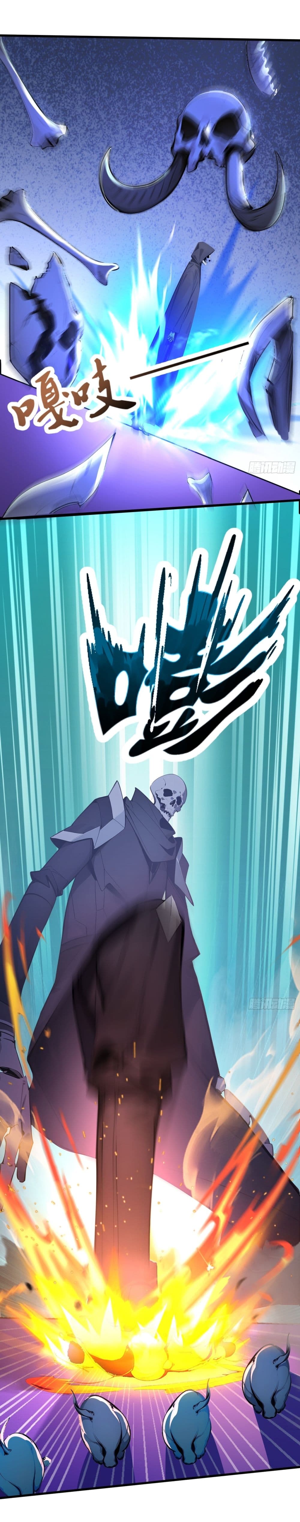 Gods Of All People I Sacrificed Hundreds Of Millions Of Living Beings To Become A God page 15