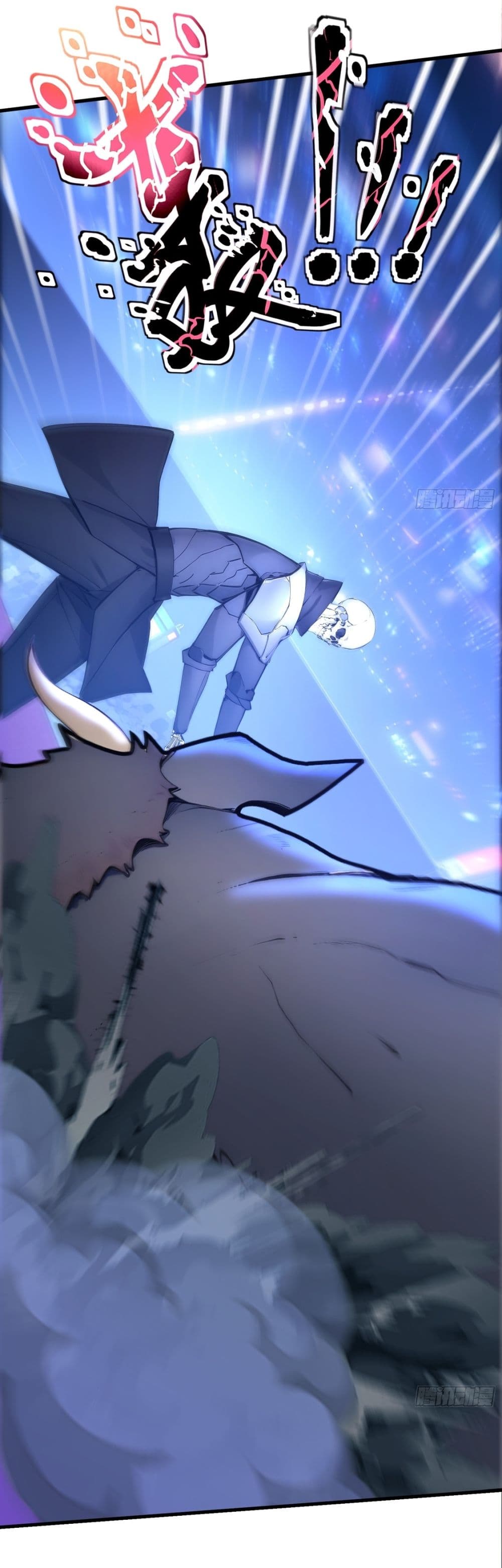 Gods Of All People I Sacrificed Hundreds Of Millions Of Living Beings To Become A God page 21