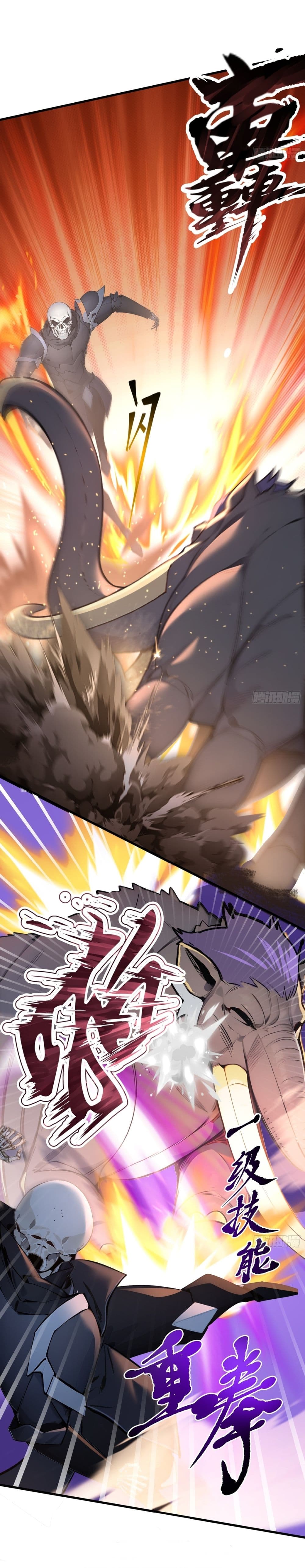 Gods Of All People I Sacrificed Hundreds Of Millions Of Living Beings To Become A God page 4