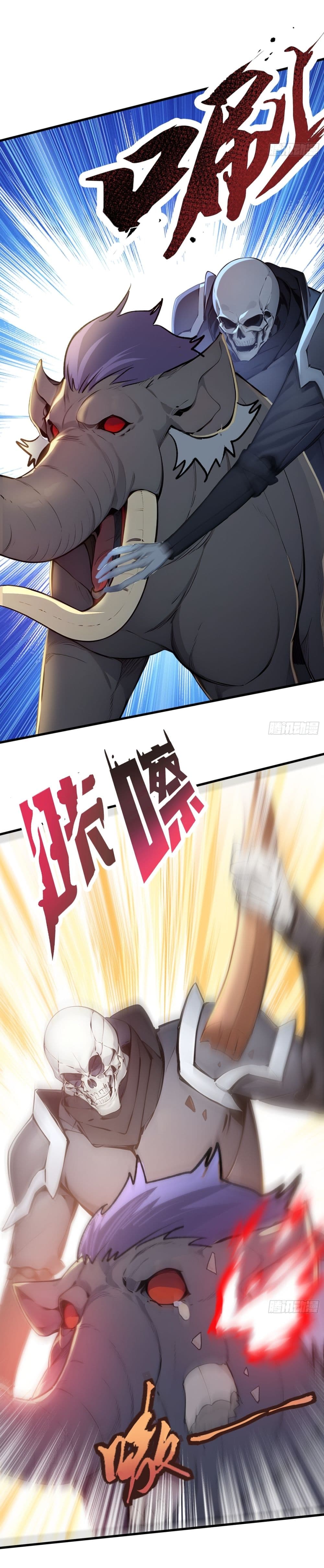 Gods Of All People I Sacrificed Hundreds Of Millions Of Living Beings To Become A God page 8