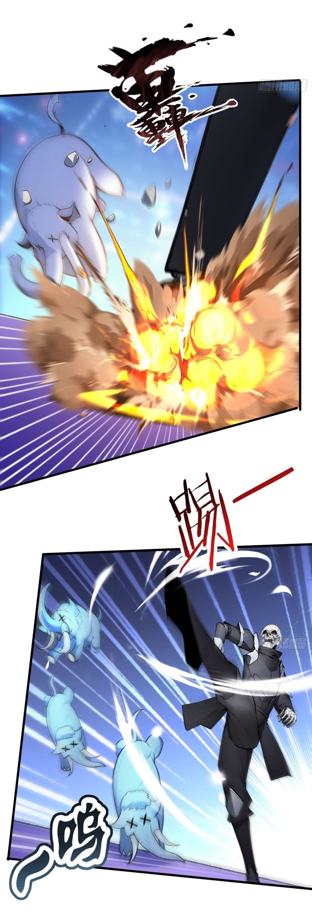 Gods Of All People I Sacrificed Hundreds Of Millions Of Living Beings To Become A God page 13