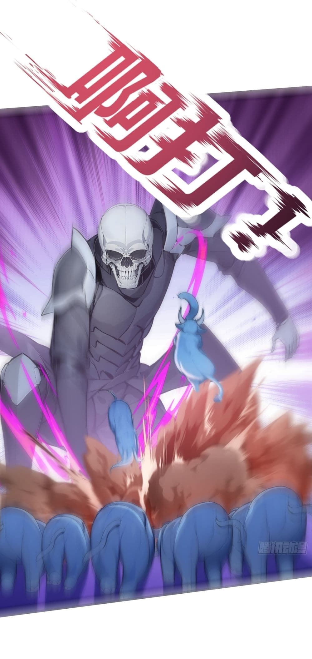 Gods Of All People I Sacrificed Hundreds Of Millions Of Living Beings To Become A God page 14