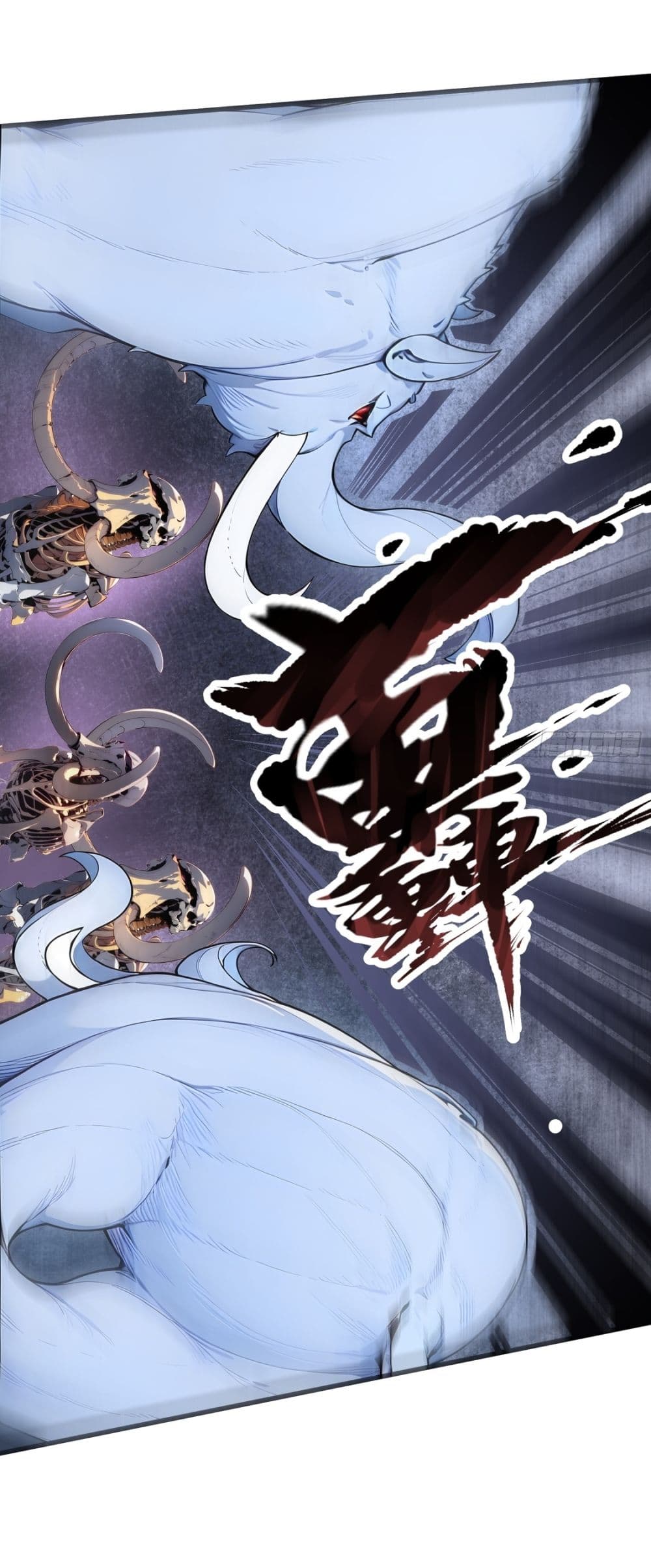 Gods Of All People I Sacrificed Hundreds Of Millions Of Living Beings To Become A God page 19