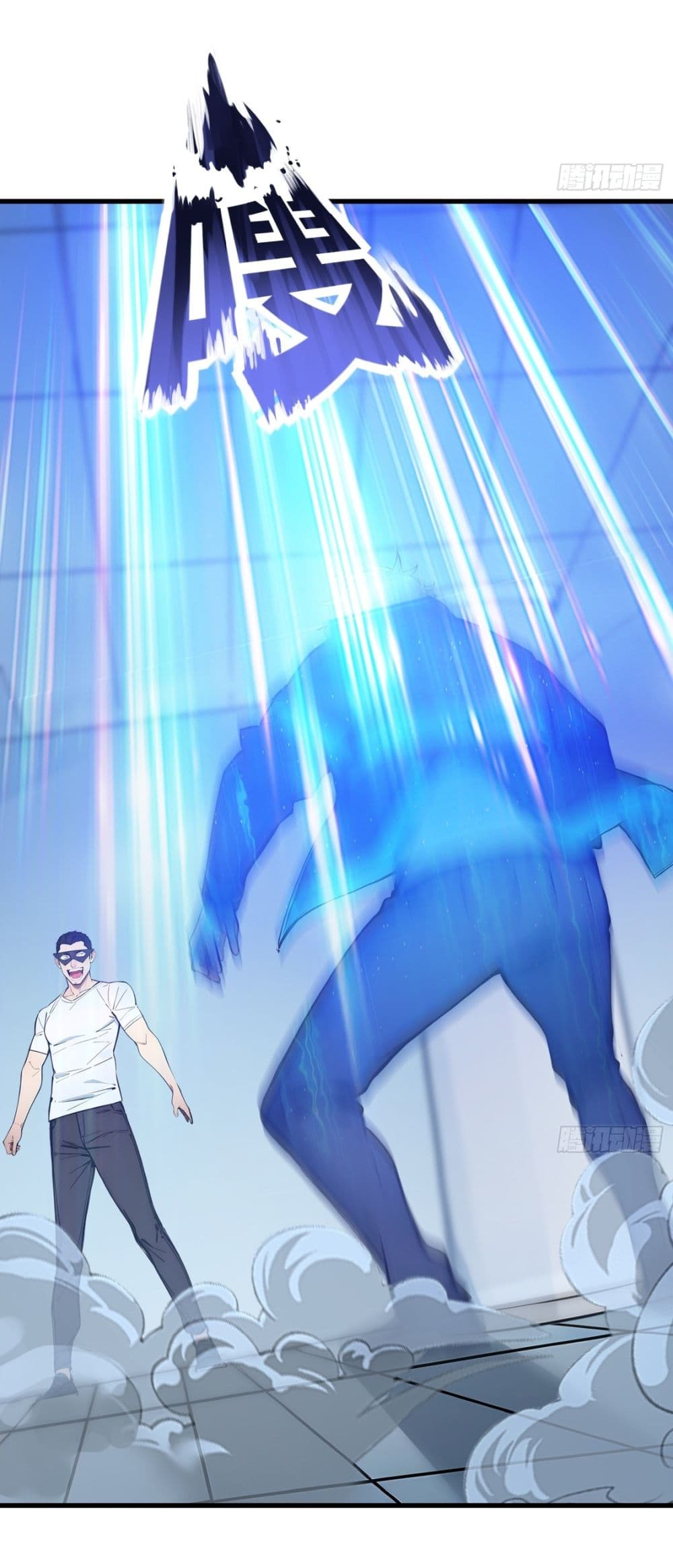 Gods Of All People I Sacrificed Hundreds Of Millions Of Living Beings To Become A God page 12