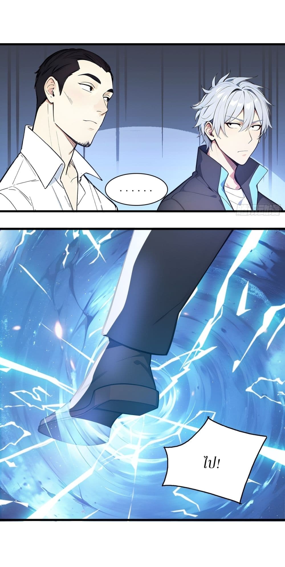 Gods Of All People I Sacrificed Hundreds Of Millions Of Living Beings To Become A God page 40