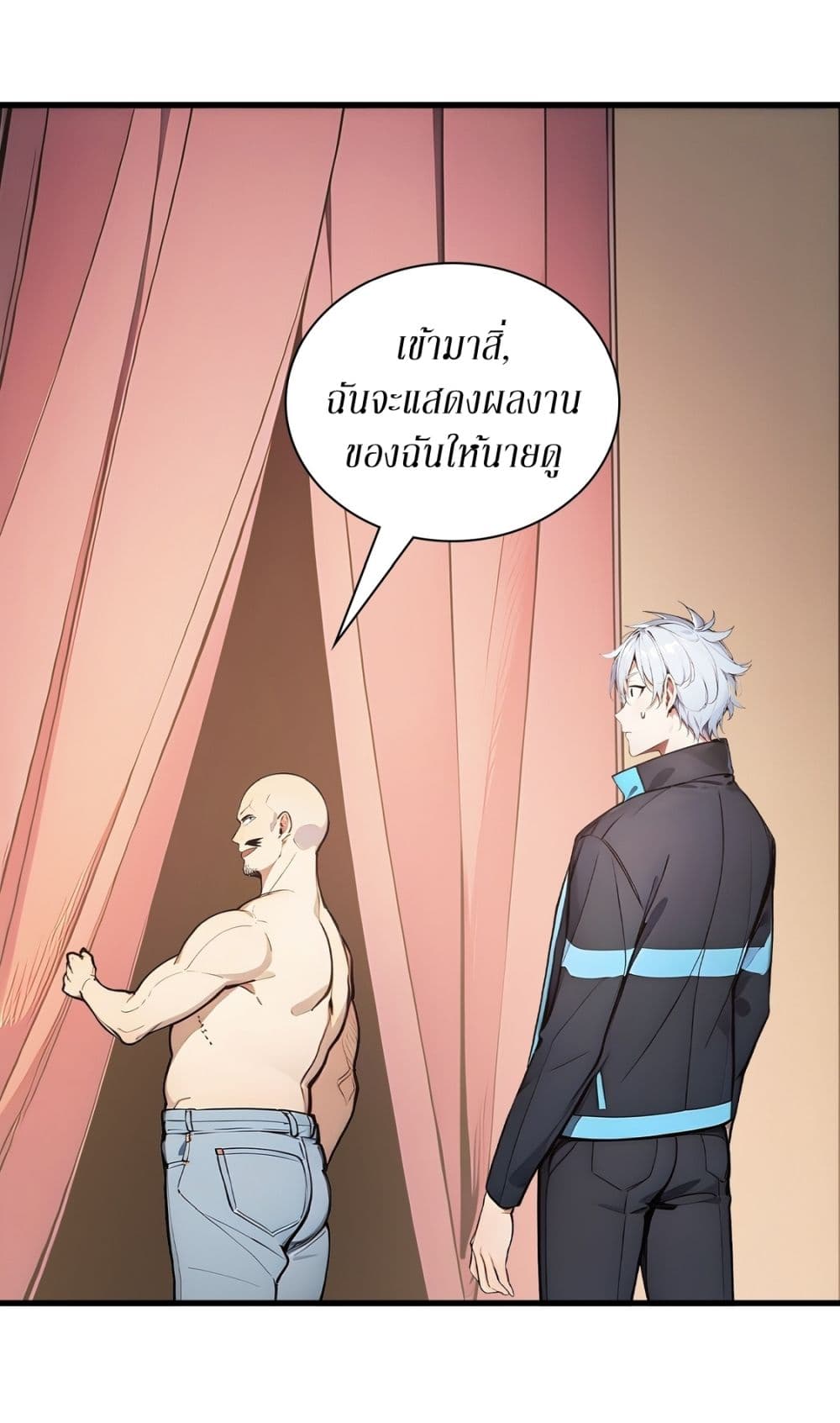 Gods Of All People I Sacrificed Hundreds Of Millions Of Living Beings To Become A God page 7
