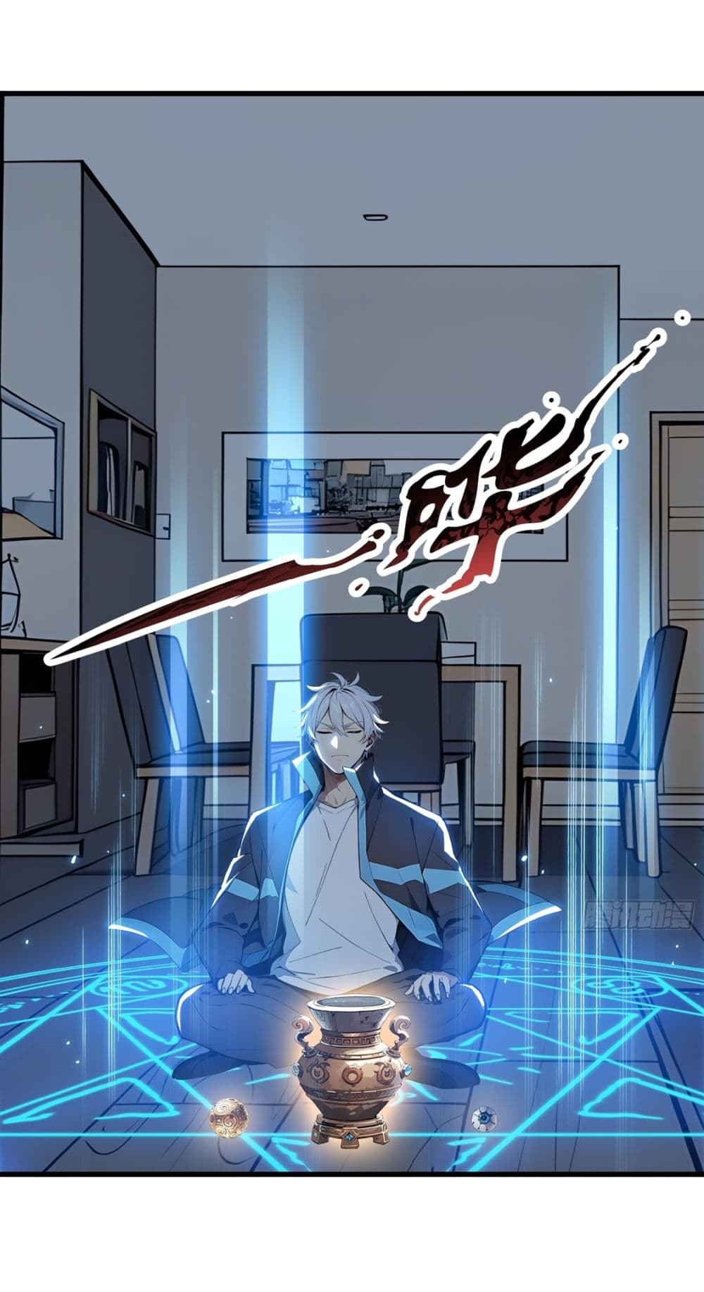 Gods Of All People I Sacrificed Hundreds Of Millions Of Living Beings To Become A God page 32